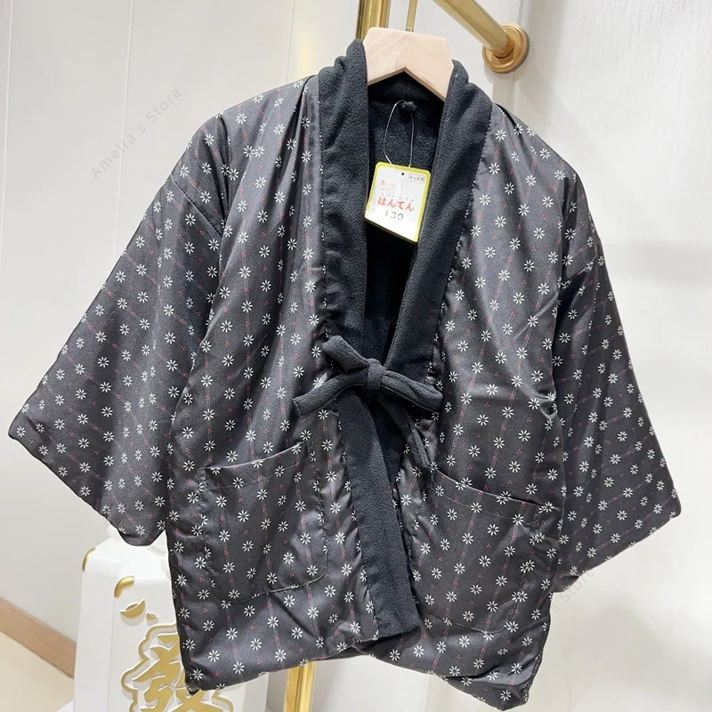 Traditional Winter Japanese Clothing - Cappotto Invernale Hanten per Bambini, Giacca