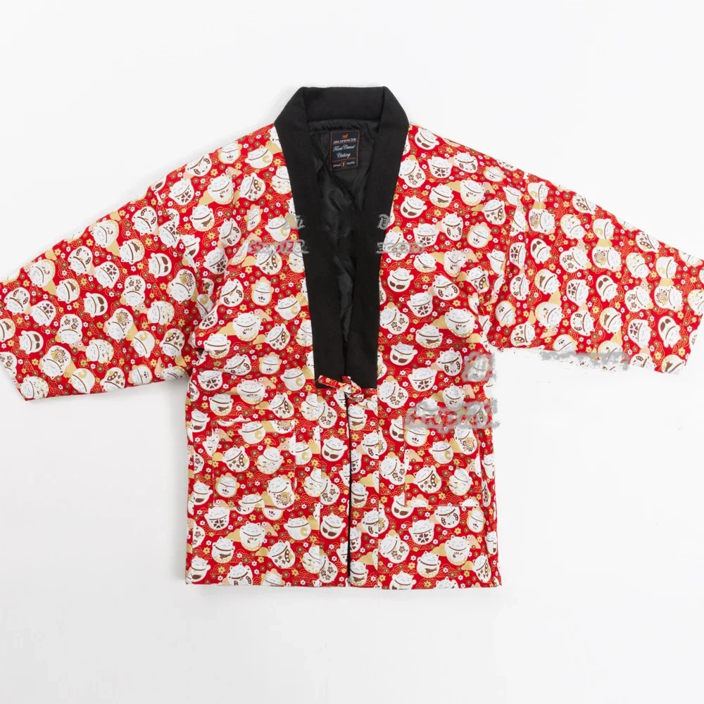 Traditional Winter Japanese Clothing - Hanten Donne di Inverno Vestiti Giapponesi