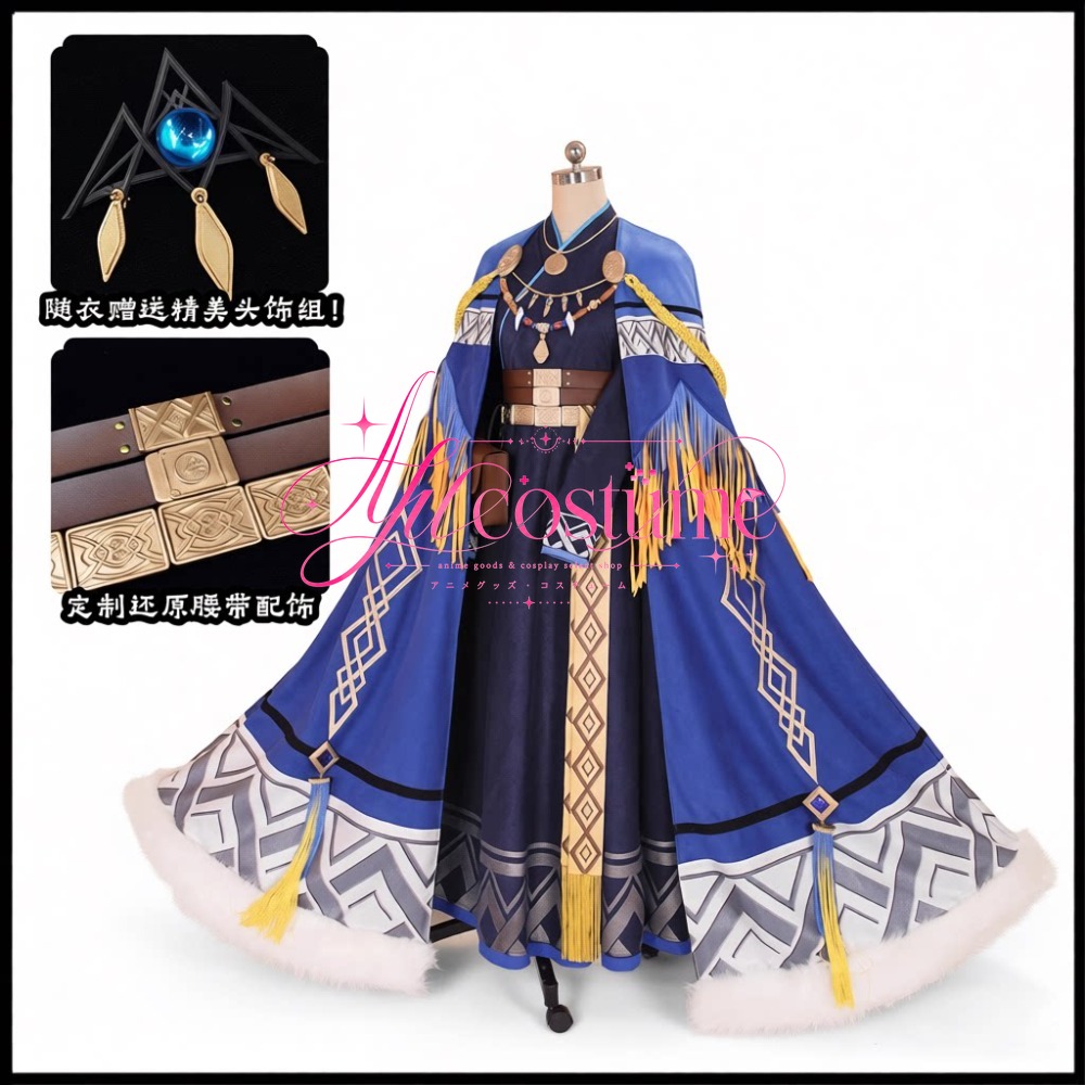 Winter Clothing Game - Costume Cosplay di Pramanix di Arknights,