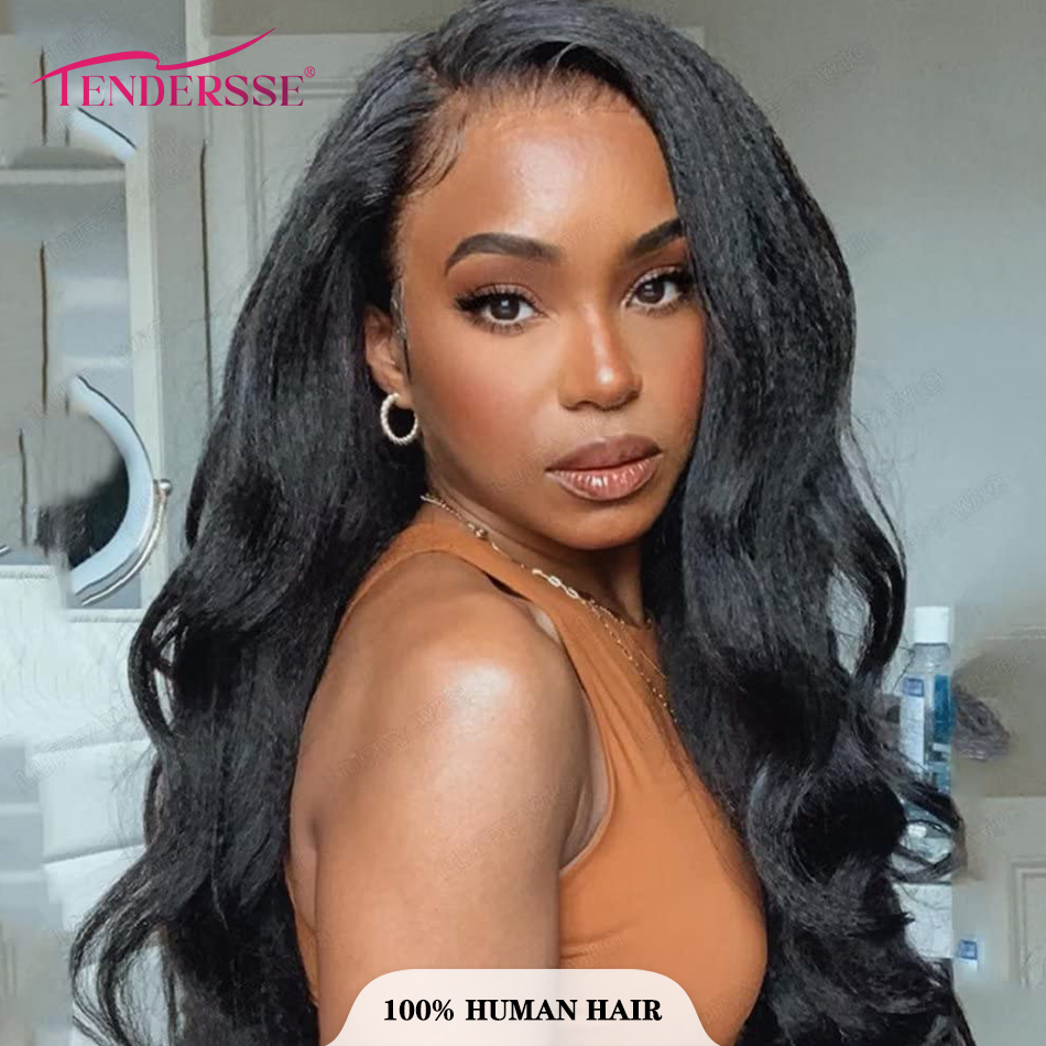 Winter Clothing Bundle - Capelli Umani Yaki Kinky Wave 12A,