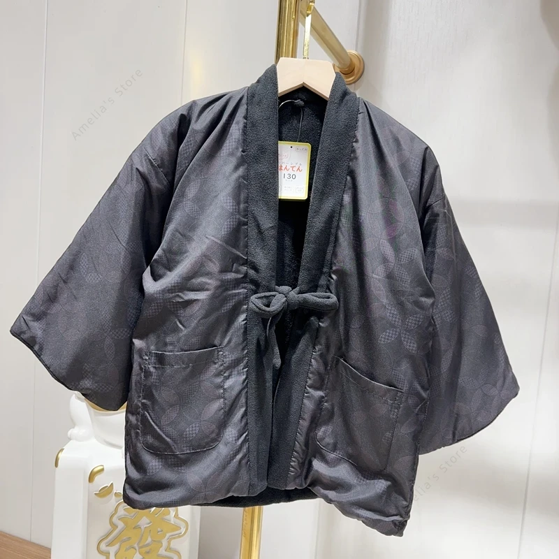 Cappotto Invernale Hanten per  - Traditional Winter Japanese Clothing recensione e prezzo