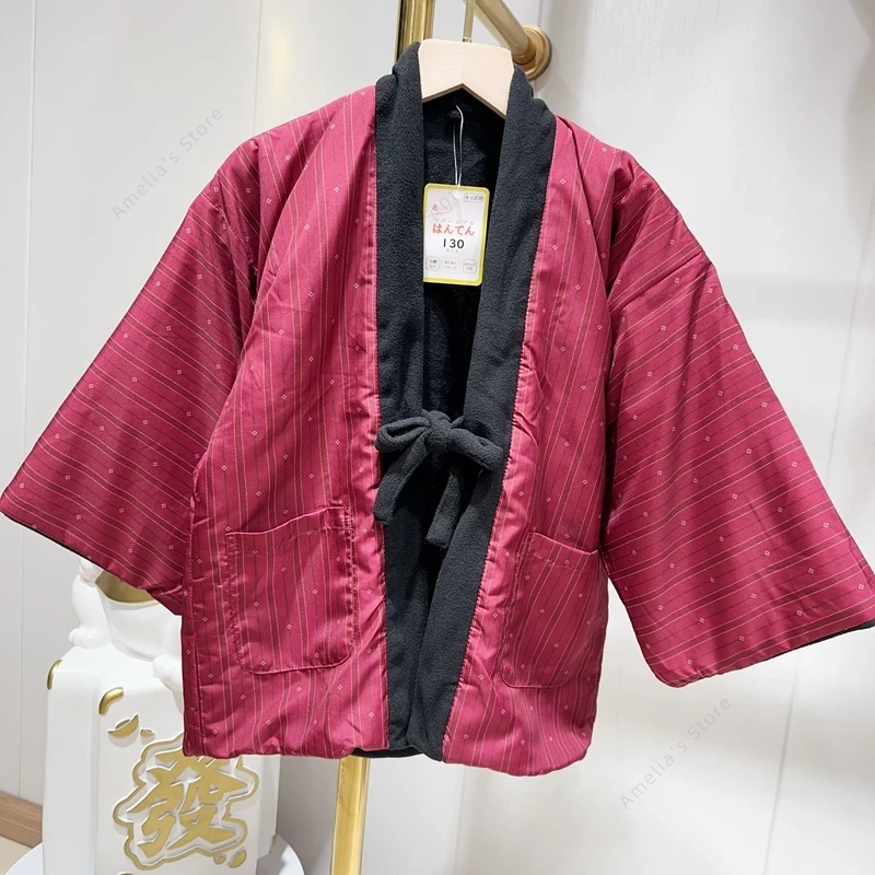 Cappotto Invernale Hanten per  - Traditional Winter Japanese Clothing recensione e prezzo