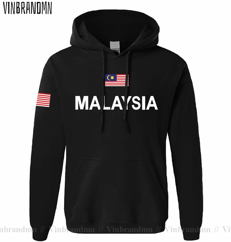 Malesia Malese Malaya MY MYS M - Winter Clothing Malaysia recensione e prezzo