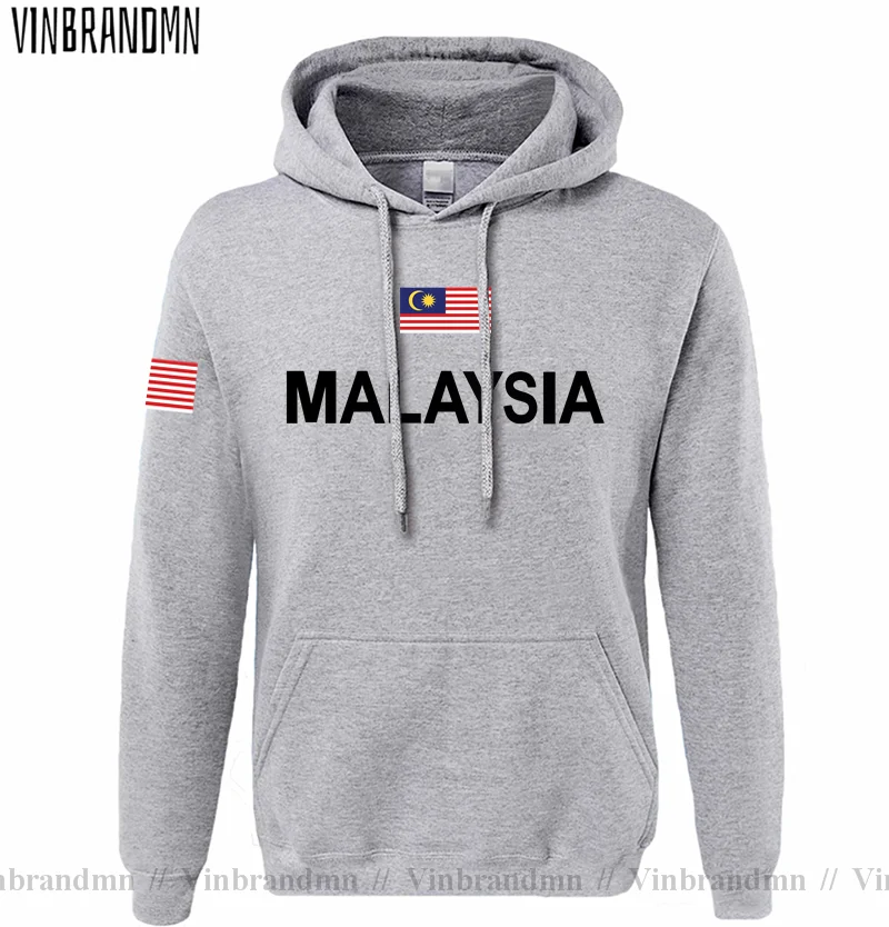 Malesia Malese Malaya MY MYS M - Winter Clothing Malaysia recensione e prezzo