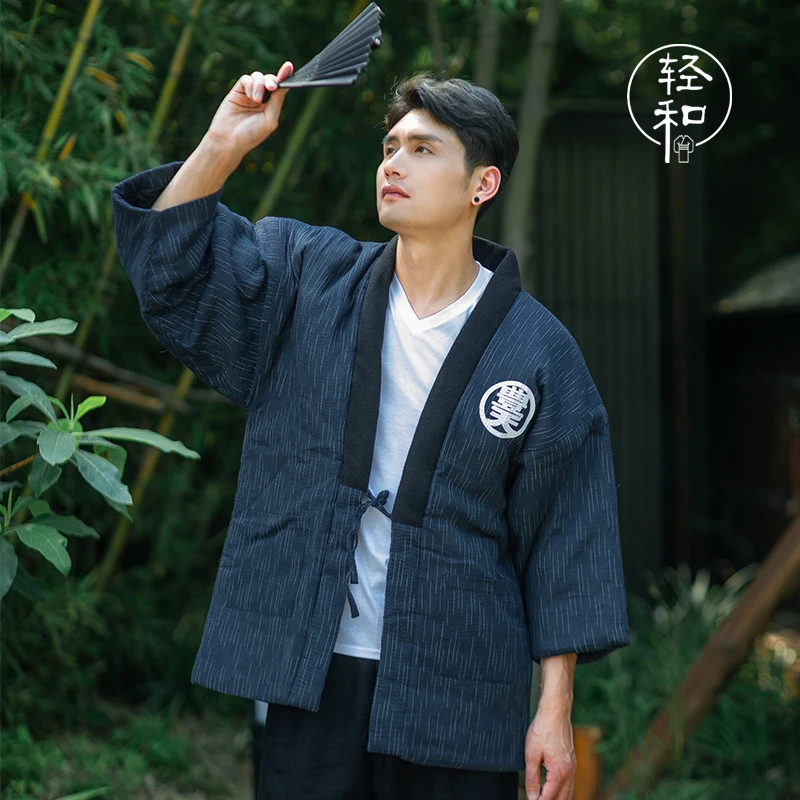 Kimono inverno Haori uomo Card - Traditional Winter Japanese Clothing recensione e prezzo
