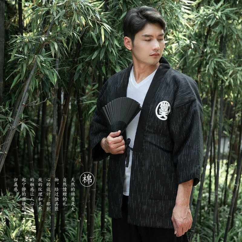 Kimono inverno Haori uomo Card - Traditional Winter Japanese Clothing recensione e prezzo