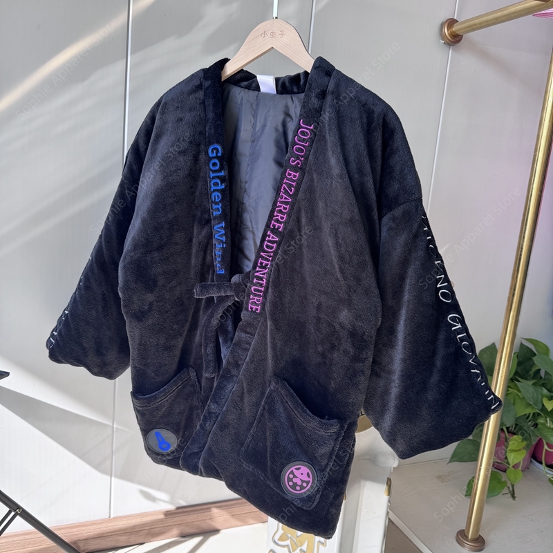 Inverno Anime giapponese Hante - Traditional Winter Japanese Clothing recensione e prezzo