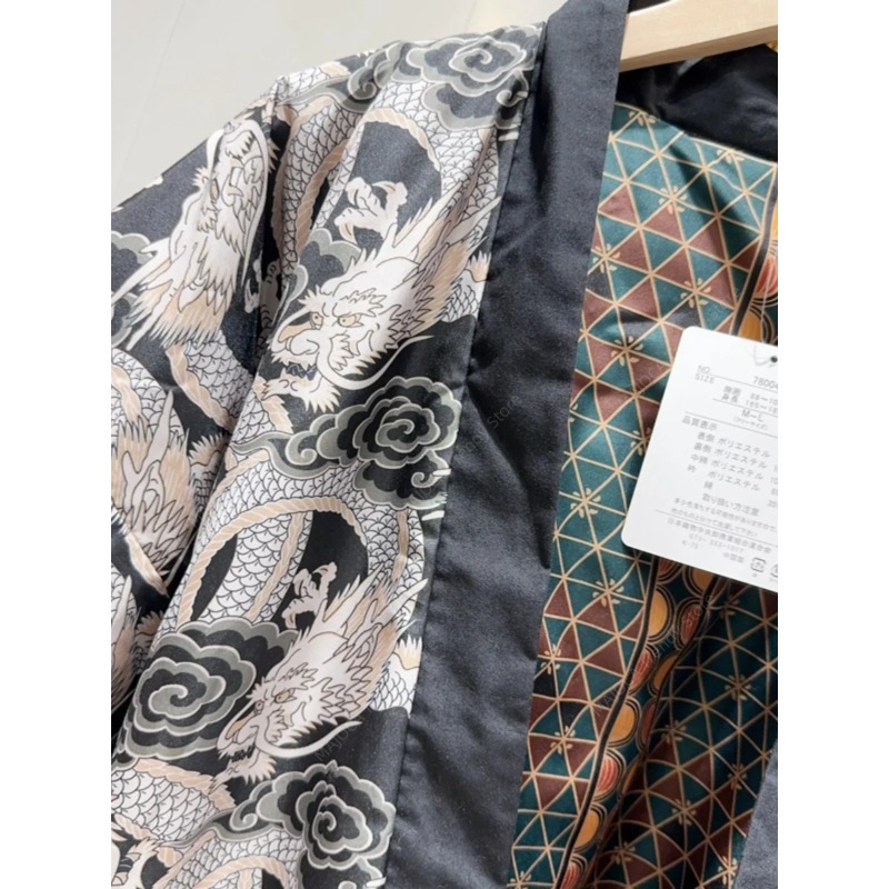 Cappotti invernali Hanten per  - Traditional Winter Japanese Clothing recensione e prezzo