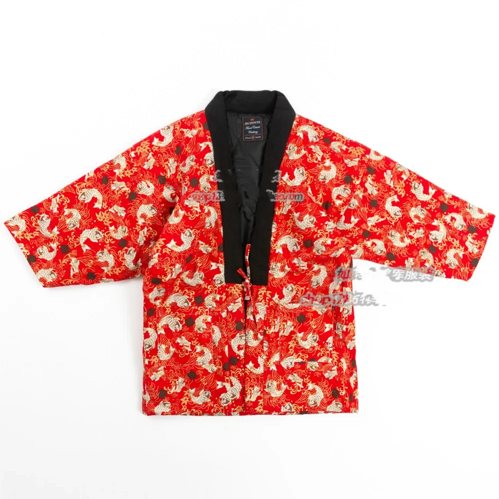 Hanten Donne di Inverno Vestit - Traditional Winter Japanese Clothing recensione e prezzo