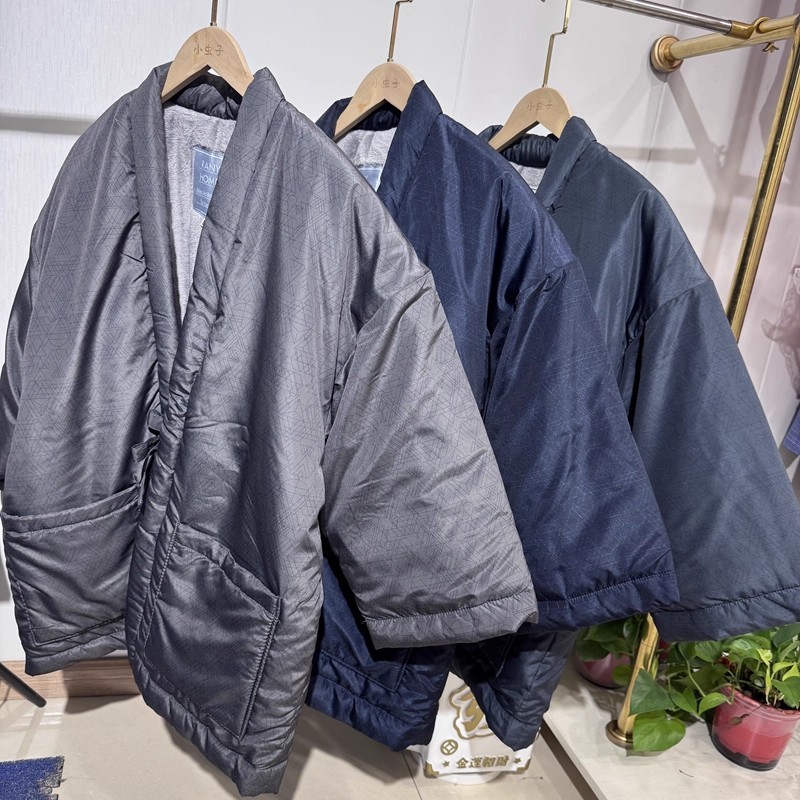 Cappotto tradizionale giappone - Traditional Winter Japanese Clothing recensione e prezzo
