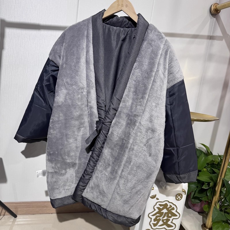 Cappotto tradizionale giappone - Traditional Winter Japanese Clothing recensione e prezzo